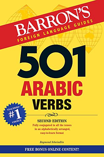 Stock image for 501 Arabic Verbs for sale by ThriftBooks-Atlanta