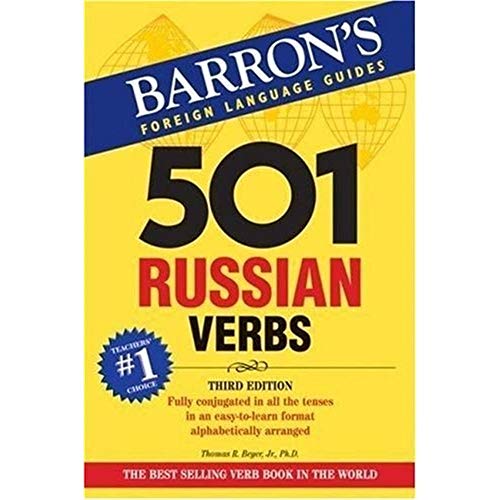 Imagen de archivo de 501 Russian Verbs (Barron's Foreign Language Guides) (Russian Edition) a la venta por Books of the Smoky Mountains