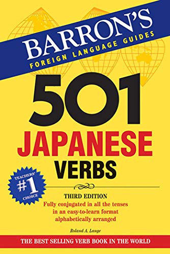 Imagen de archivo de 501 Japanese Verbs (Barrons 501 Verbs) a la venta por Goodwill of Colorado