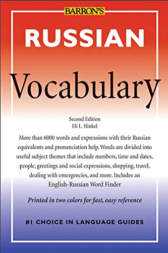 Beispielbild fr Russian Vocabulary zum Verkauf von Better World Books