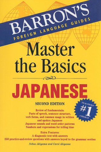 Beispielbild fr Master the Basics Japanese (Japanese and English Edition) zum Verkauf von Decluttr