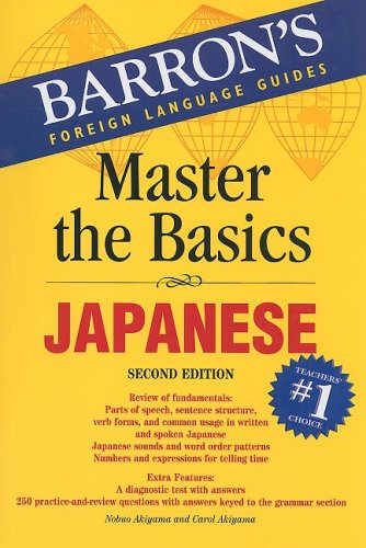 Stock image for Master the Basics: Japanese for sale by Anybook.com