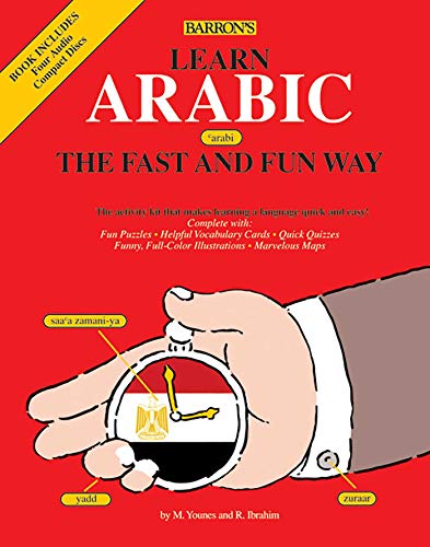 Beispielbild fr Learn Arabic the Fast and Fun Way (Fast and Fun Way Series) zum Verkauf von suffolkbooks