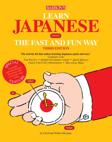 9780764144189: Learn Japanese Nihongo the Fast and Fun Way (Fast and Fun Way Series) (English and Japanese Edition)