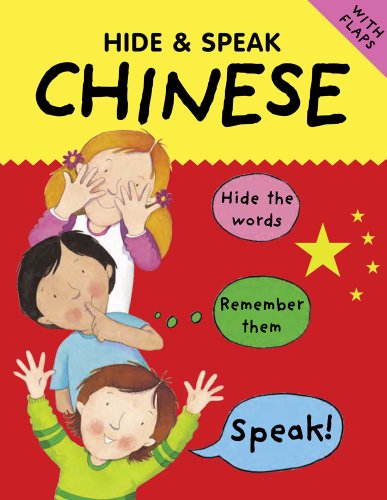 Stock image for Hide & Speak Chinese (Hide and Speak) for sale by Your Online Bookstore