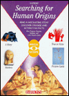 Stock image for Searching for Human Origins for sale by BookDepart