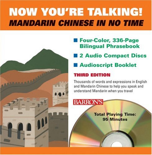 Stock image for Now You're Talking Mandarin Chinese In No Time: Book and Audio CD Package (Now You're Talking Series) for sale by BookHolders