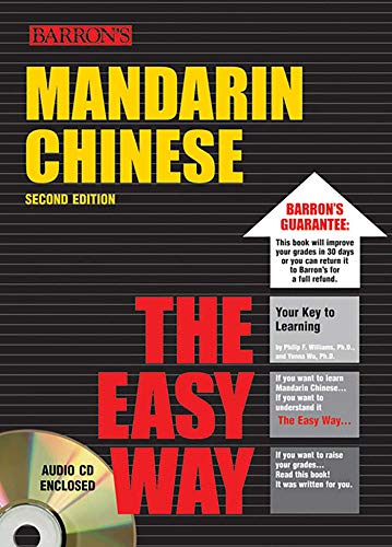 Stock image for Mandarin Chinese the Easy Way with Audio CD (Easy Way Series) for sale by SecondSale