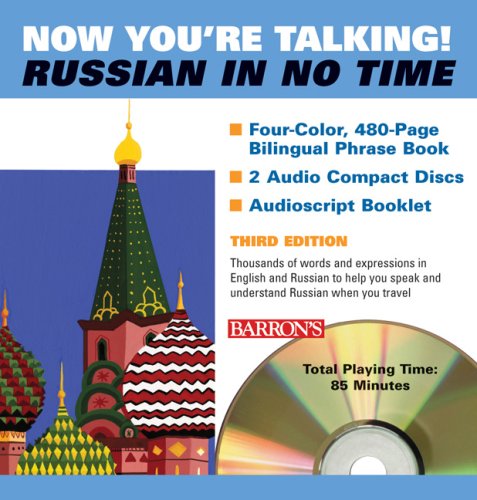 Now You're Talking! Russian in No Time! (English and Russian Edition) (9780764193705) by [???]