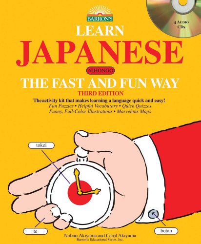 9780764197123: Learn Japanese Nihongo the Fast and Fun Way (Japanese and English Edition)