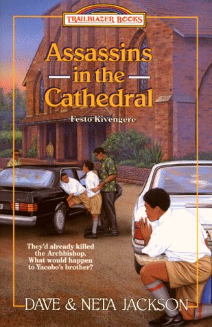 9780764220128: Assasins in the Cathedral (Trailblazer books)