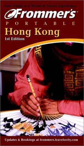 9780764564529: Frommer's Portable Hong Kong
