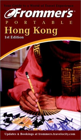 Frommer's Portable Hong Kong (9780764564529) by Reiber, Beth