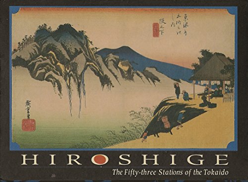 9780764907180: Hiroshige Notecards: Fifty-Three Stations of the Tokaido