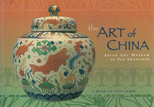 9780764913624: The Art of China: A Book of Postcards (Museum Postcards)