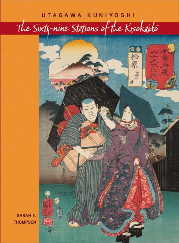 Utagawa Kuniyoshi: The Sixty-nine Stations of the Kisokaido