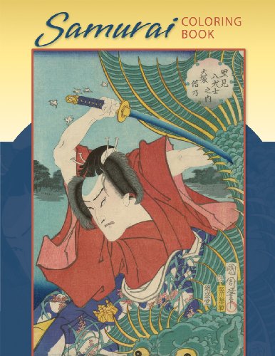 9780764950285: Samurai Colouring Book