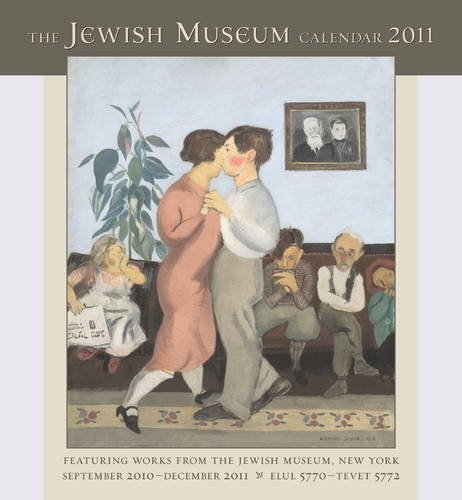 The Jewish Museum 2011 Calendar (9780764953156) by Jewish Museum, New York