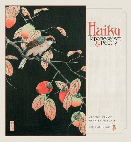 9780764960918: Haiku Japanese and Poetry, 2013