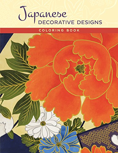 9780764981432: Japanese Decorative Designs Coloring Book