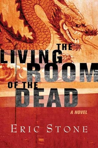 Stock image for The Living Room of the Dead for sale by SecondSale