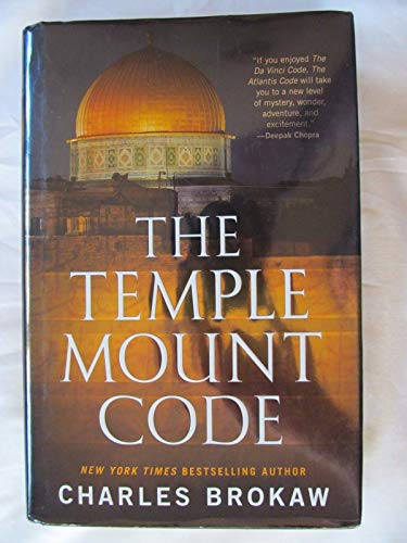 Beispielbild fr The Temple Mount Code (Thomas Lourds, Book 3) zum Verkauf von Wonder Book