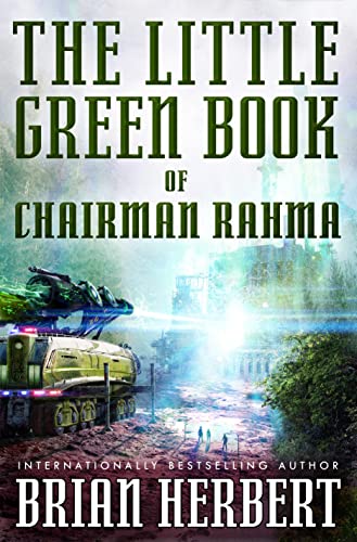 Beispielbild fr The Little Green Book of Chairman Rahma zum Verkauf von Better World Books