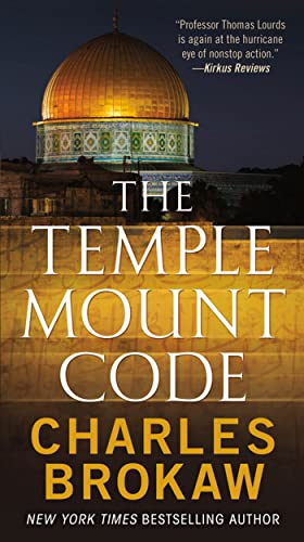 Beispielbild fr The Temple Mount Code (Thomas Lourdes) zum Verkauf von Gulf Coast Books