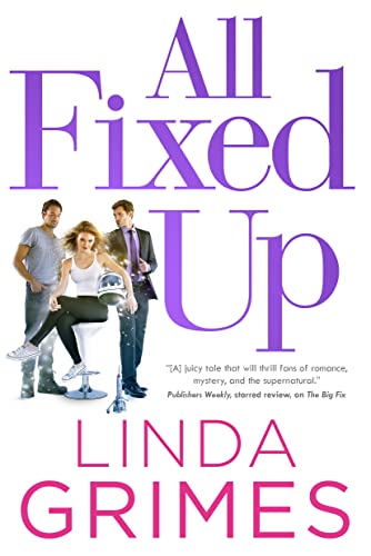 Stock image for All Fixed Up : A Novel for sale by Better World Books