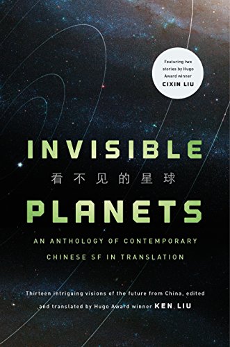 Stock image for Invisible Planets for sale by Better World Books: West