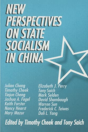 9780765600424: New Perspectives on State Socialism in China