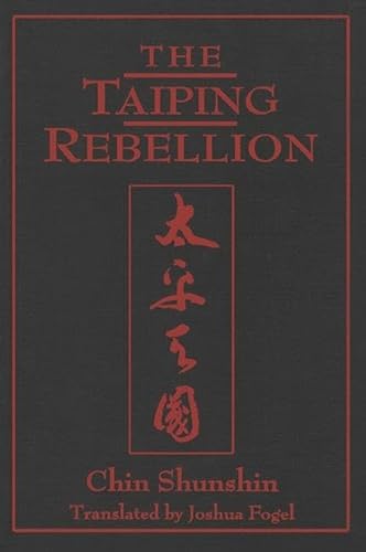 9780765600998: The Taiping Rebellion (East Gate Reader Series)