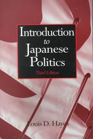 Beispielbild fr Introduction to Japanese Politics zum Verkauf von Wonder Book