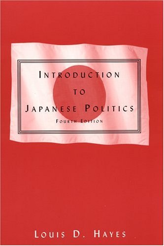 Stock image for Introduction to Japanese Politics for sale by Better World Books