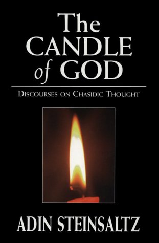 9780765760654: The Candle of God: Discourses on Chasidic Thought