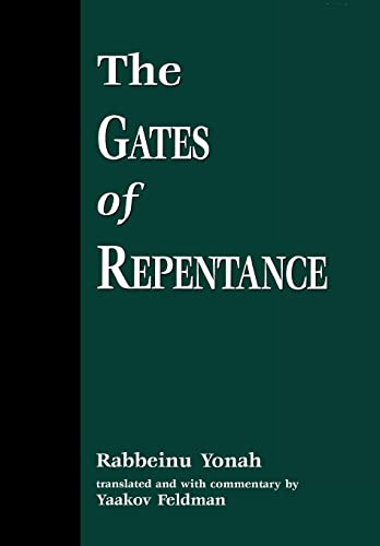 9780765760852: The Gates of Repentance