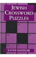 Stock image for Jewish Crossword Puzzles for sale by SecondSale