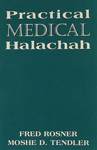 Beispielbild fr Practical Medical Halachah. zum Verkauf von Henry Hollander, Bookseller