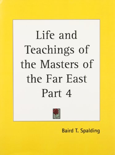 9780766142992: Life & Teachings of the Masters of the Far East 1948