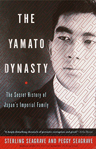 9780767904971: The Yamato Dynasty: The Secret History of Japan's Imperial Family