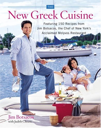 Beispielbild fr The New Greek Cuisine zum Verkauf von Your Online Bookstore