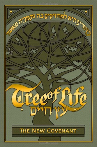 Imagen de archivo de Tree of Life :The New Covenant a la venta por HPB-Diamond