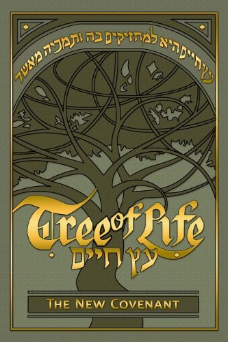 Imagen de archivo de Tree of Life Bible: The New Covenant a la venta por Books Unplugged