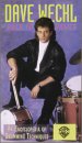 Dave Weckl (2 Videos) (9780769247205) by Weckl, Dave