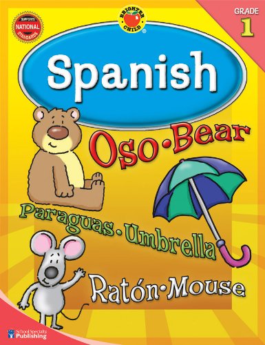 Beispielbild fr Brighter Child Spanish, Grade 1 (Brighter Child Workbooks) zum Verkauf von WorldofBooks