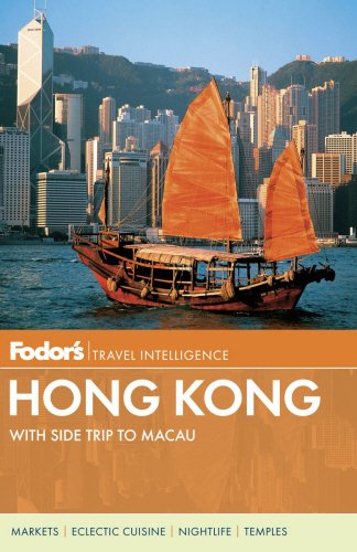 Beispielbild fr Fodor's Hong Kong: with a Side Trip to Macau (Full-color Travel Guide) zum Verkauf von SecondSale
