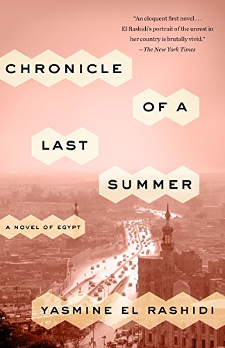 9780770437312: Chronicle of a Last Summer: A Novel of Egypt