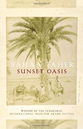 9780771083853: Sunset Oasis