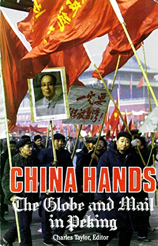 Imagen de archivo de China Hands a la venta por Better World Books