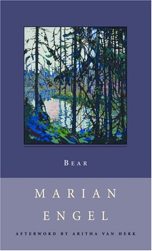 marian engel books marian engel books